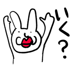 world of animals 2 sticker #11834973