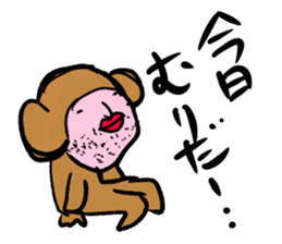 world of animals 2 sticker #11834975