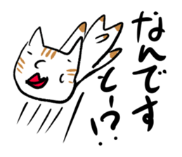 world of animals 2 sticker #11834976