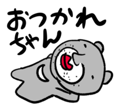 world of animals 2 sticker #11834984