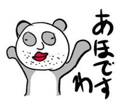 world of animals 2 sticker #11834985