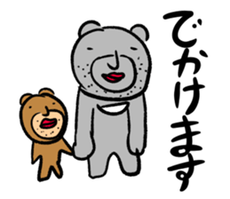 world of animals 2 sticker #11834986