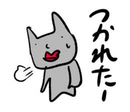 world of animals 2 sticker #11834988