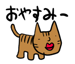 world of animals 2 sticker #11834989