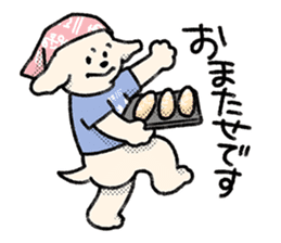 Adventure Dog #3 sticker #11835192