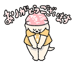 Adventure Dog #3 sticker #11835194