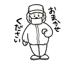 Adventure Dog #3 sticker #11835198