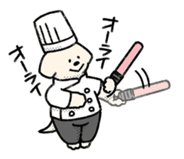 Adventure Dog #3 sticker #11835200