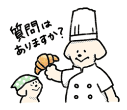 Adventure Dog #3 sticker #11835201