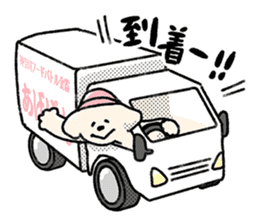 Adventure Dog #3 sticker #11835202