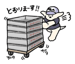 Adventure Dog #3 sticker #11835203