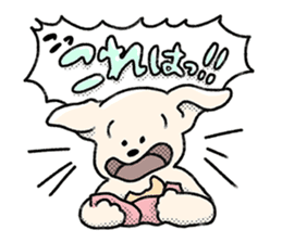 Adventure Dog #3 sticker #11835212