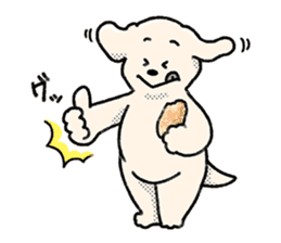 Adventure Dog #3 sticker #11835213