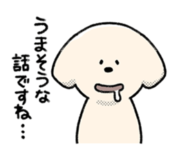 Adventure Dog #3 sticker #11835215