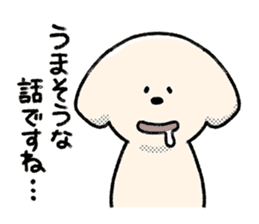 Adventure Dog #3 sticker #11835215