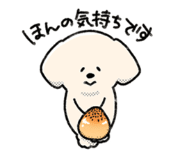 Adventure Dog #3 sticker #11835216