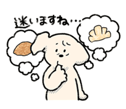 Adventure Dog #3 sticker #11835218