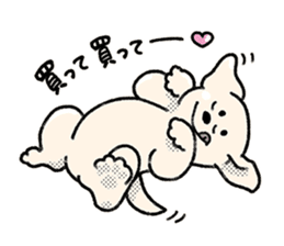 Adventure Dog #3 sticker #11835220