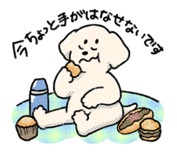 Adventure Dog #3 sticker #11835223