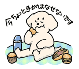 Adventure Dog #3 sticker #11835223