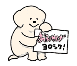 Adventure Dog #3 sticker #11835228