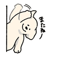 Adventure Dog #3 sticker #11835229