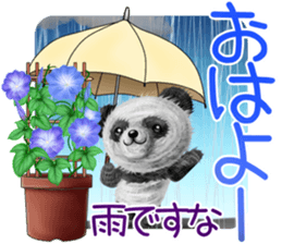 mohu panda summer sticker #11835551