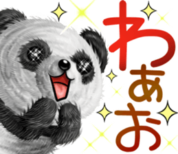 mohu panda summer sticker #11835552