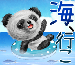 mohu panda summer sticker #11835562