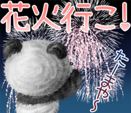 mohu panda summer sticker #11835564