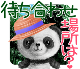 mohu panda summer sticker #11835567