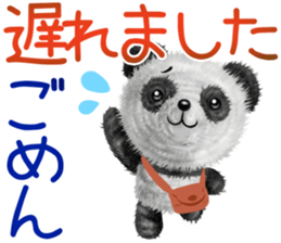 mohu panda summer sticker #11835568