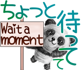 mohu panda summer sticker #11835570