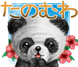 mohu panda summer sticker #11835572