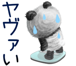 mohu panda summer sticker #11835573