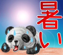 mohu panda summer sticker #11835574
