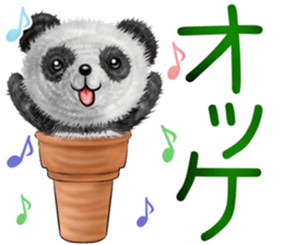 mohu panda summer sticker #11835577