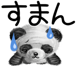 mohu panda summer sticker #11835582