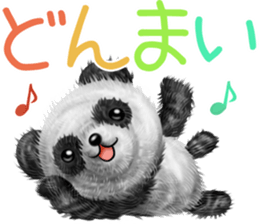 mohu panda summer sticker #11835583