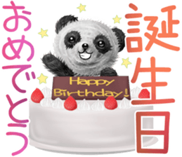 mohu panda summer sticker #11835586