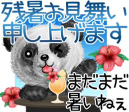 mohu panda summer sticker #11835589