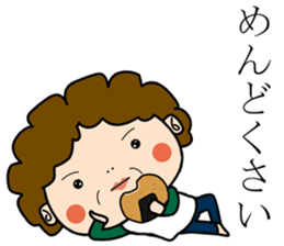 mother favorite phrase Sticker sticker #11835849