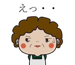 mother favorite phrase Sticker sticker #11835865