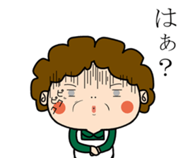 mother favorite phrase Sticker sticker #11835866