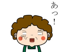 mother favorite phrase Sticker sticker #11835867