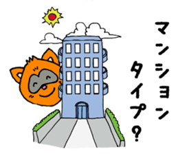 popon estate sticker #11836071