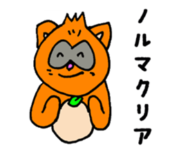 popon estate sticker #11836088