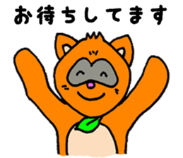 popon estate sticker #11836090