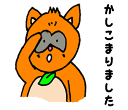 popon estate sticker #11836091