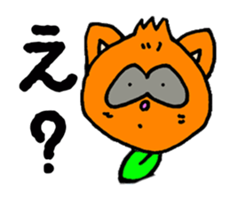 popon estate sticker #11836093